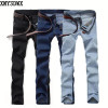 2017 Fashion Men's Casual Stretch Skinny Jeans Trousers Tight Pants Solid Colors Jeans Fashion Slim Jeans Male Denim trousers 2017 Fashion Men's Casual Stretch Skinny Jeans Trousers Tight Pants Solid Colors Jeans Fashion Slim Jeans Male Denim trousers