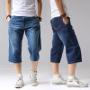 2017 Summer Denim Jeans Men Shorts Casual Solid Loose Shorts Cargo Knee Length Short Men  Big Size 38 40 42 44  A3229 2017 Summer Denim Jeans Men Shorts Casual Solid Loose Shorts Cargo Knee Length Short Men  Big Size 38 40 42 44  A3229