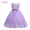 Retail Floral Flowers Girl Dresses Appliques Bow Decoration First Communion Dresses Elegant Holy Communion Dresses LL314