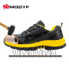 Modyf Men color steel toe cap work safety shoes mesh casual breathable outdoor boots puncture proof footwear(one size smaller) Modyf Men color steel toe cap work safety shoes mesh casual breathable outdoor boots puncture proof footwear(one size smaller)