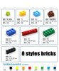 Model Building blocks Bricks DIY Creative Brick Toys Educational Bulk Bricks city boy girl game compatible legoes gift kid set