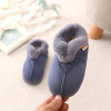 Mntrerm 2017 Children Indoor Home Slippers Winter New High Suede Cotton Slippers Warm Boys And Girls Children Cotton Shoes