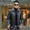 2017 Plus Size Men's Lambswool  CollarThin Lapel Jacket Sheepskin  Genuine Leather Jacket Men Winter White Duck Down Coat