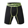 2017 Newest Summer Army Compression Tights Shorts Men Camouflage Spandex Quick Dry  Shorts Casual Brand Clothing Short Masculino