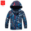 2017 New Children Boys/Girls Casual Windbreaker Jackets Coats Kids Outerwear Sporty With Hoodies Double-Deck Waterproof Clothes