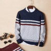 Mens sweaters 2017 Winter Autumn Brand Male New Cotton Slim Fit Thick Round Neck Wool Sweater Jumpers Pullover Sweater Men