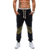 Men 's Pants New 2017 Casual Camouflage Cargo Pant Fashion  Street Sweatpants