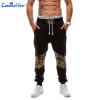 Men 's Pants New 2017 Casual Camouflage Cargo Pant Fashion  Street Sweatpants