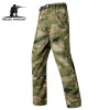 MEGE Men Quick Dry Pants, Tactical Removable Detachable Pants, Male Summer Breathable Quick Dry Pants