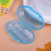 Convenient Durable Portable Outfit Newborn Toddler Baby Toothbrush With Case 1PCS Set Finger Toothbrush For Babies