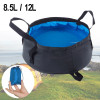Folding Wash Basin