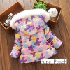 2016 baby girls clothes winter warm down coat long sleeve hooded jacket Thicken outerwear kids clothing fashion girls coat 2016 baby girls clothes winter warm down coat long sleeve hooded jacket Thicken outerwear kids clothing fashion girls coat