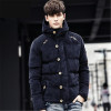 2015 Men's Solid Thick Hooded Winter Coat Slim British Tide Thick Winter Hooded Down Jacket Coat Tide Male British Solid M-3XL