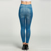 N.XINZHE Women Fashion Jeggings Slim Jeans Stretch Skinny Leggings Leg wear Pencil Pants Casual Jeans