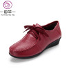 MUYANG MIE MIE Plus size(34-42) women genuine leather flat shoes woman Loafers fashion female casual single shoes women flats