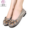 MUYANG MIE MIE Genuine Leather Women Shoes Woman Casual Flower Single Flat Shoes Soft Comfortable Women Flats MUYANG MIE MIE Genuine Leather Women Shoes Woman Casual Flower Single Flat Shoes Soft Comfortable Women Flats