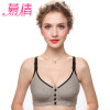 MUQIAN front open bra maternity underwear wireless cotton bra pregnancy maternity clothes bra breastfeeding nursing intimate bra