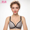 MUQIAN Breast Feeding cotton Maternity bras prevent sagging for women soutien gorge allaitement Nursing Bras pregnant underwear