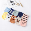 MUQGEW Wholesale &amp; Retail Women Socks Comfortable Smile Cartoon Cute Sock Slippers Short Flawless Novel Funny Style Ankle Socks