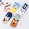 MUQGEW Wholesale &amp; Retail Women Socks Comfortable Smile Cartoon Cute Sock Slippers Short Flawless Novel Funny Style Ankle Socks