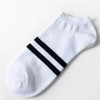 MUQGEW Newest Unisex Fashion Comfortable Stripe Cotton Useful Sock Slippers Short Casual Beautiful Flawless Ankle Socks Soxs