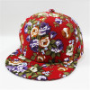 New 2017 Floral Printing Women's Snapback Caps Nice Baseball Cap Hip Hop Flat Hats Fashion gorras mujer Cap With Straight Visor