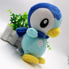 20cm Piplup Plush Toys Pocket Monster Children's Gift Toy Kids Cartoon Cute Stuffed Animals Plush Piplup Doll Gift for Kids/Baby