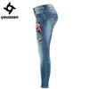 2088 Youaxon Women`s Embroidery Flower Brand New Low Waist Stretch Skinny Pencil Pants Jeans For Women Denim Jean Cropped Capris