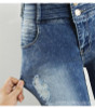 2082 Youaxon Women`s Ruffles Waist Brand New Stretch Ripped Skinny Pencil Pants Jeans For Women Denim Jean