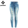 2074 Youaxon Women`s Brand New Fashion Mid High Waist Stretch Vintage Wash Ripped Skinny Denim Pants Jeans For Women