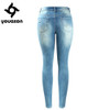 2074 Youaxon Women`s Brand New Fashion Mid High Waist Stretch Vintage Wash Ripped Skinny Denim Pants Jeans For Women