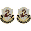 204th Regiment Unit Crest (Intrepid Deeds)