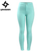 2041 Youaxon Women`s Celebrity Style High Waist Stretch Mint Green Pencil Skinny Jeans For Woman Jean Pants