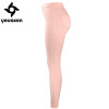 2037 Youaxon Women`s Celebrity Style New Fashion Pink High Waist Denim Jean Pants Skinny Slim Jeans For Women