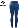 2020 Youaxon Women`s Fashion Plus Size Mid High Waist Ultra Stretch Zip Decor Navy Blue True Denim Skinny Jeans For Woman