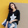 2018 Women's New Summer women t shirt Loose White Print Short Sleeve Casual Cotton T-Shirt bts friends tv