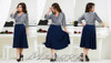2018 Sexy Party Dress 5XL 6XL Metallic Knit Flare Black Summer Dress Plus Size Women Dress V Neck Wrap Dress Female Big Vestidos
