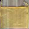 New Storage Suction Kids Bath Tub Toy Baby Tidy Cup Bag Mesh Bathroom Container Toys Organiser Net Swimming Pool Accessories