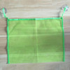 New Storage Suction Kids Bath Tub Toy Baby Tidy Cup Bag Mesh Bathroom Container Toys Organiser Net Swimming Pool Accessories