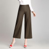 New Spring High Waist Pants Women Korean Thin loose Fashion Ankle Length Wide leg Pants Elastic Waist Thin Plus Size Trousers