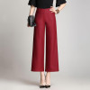 New Spring High Waist Pants Women Korean Thin loose Fashion Ankle Length Wide leg Pants Elastic Waist Thin Plus Size Trousers