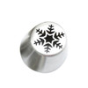 New Icing Piping Tips Christmas Tree Special Russian Leaf Nozzle Bakeware Cupcake Cake Decorating Pastry Baking Tools