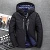 New Hot Sale Windproof Down Jacket Men Warm Hooded Winter Jacket Brand High Quality Smart Casual White Duck Down Coat