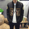 Autumn Bomber Jacket Men 2017 New Fashion Chinese Long Pao Jackets Men Slim Fit Long Sleeve Casual Mens Coats Windbreaker 5XL-M