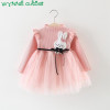 Autumn Baby Girls Long Sleeve Cartoon Rabbit Knitwear Patchwork Mesh Princess Birthday Party Tutu Dress Kids Clothes vestidos