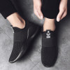 Autumn autumn men's shoes 2017 new shoes casual shoes trend of Korean all-match shoes