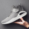Autumn autumn men's shoes 2017 new shoes casual shoes trend of Korean all-match shoes