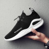 Autumn autumn men's shoes 2017 new shoes casual shoes trend of Korean all-match shoes