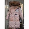 HIJKLNL Woman Winter Coat With White Duck Down 2017 Thick Hood Raccoon Fur Collar Long Down Jacket Embroidery Parka Mujer QN540