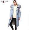 HIJKLNL Woman Winter Coat With White Duck Down 2017 Thick Hood Raccoon Fur Collar Long Down Jacket Embroidery Parka Mujer QN540